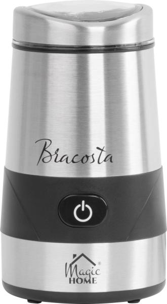 Mlynek na kvu MagicHome Bracosta, 200 W, 230 V AKCIA 246