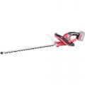 Plotostrih Worcraft CHT - S 20Li 510 mm AKCIA 251