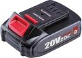 Akumultor Worcraft CLB-20V-2.0HC ShareSYS 2000 mAh, S20Li, rchlonabjanie AKCIA 251