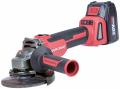 Brska Worcraft CAG-S20LiBH 125 mm, v kufri, s batriou a nabjakou, uhlov AKCIA 246