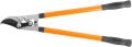 Nonice Strend Pro KT3826A, zhradn, na konre, cut.41, teleskopick AKCIA 251